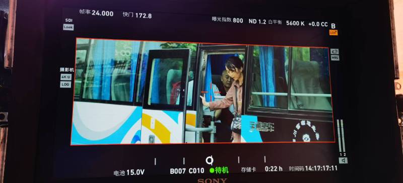新都区广告片制作：文旅项目专属，用故事化镜头讲好城市与景区魅力！